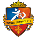 Hunan Billows