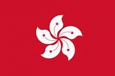 China Hong Kong (w)