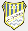 Al-Salmiyah