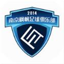 Heilongjiang Ice City