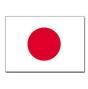 Thailand U20(w)