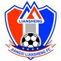 Guangxi Pingguo Haliao