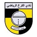 Diala