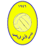 Al-Hilal Omdurman