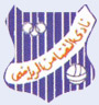 Al Fahaheel SC