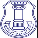 Al-Nasar