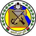 AI Kahrabaa