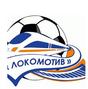 FK Gomery locomotive